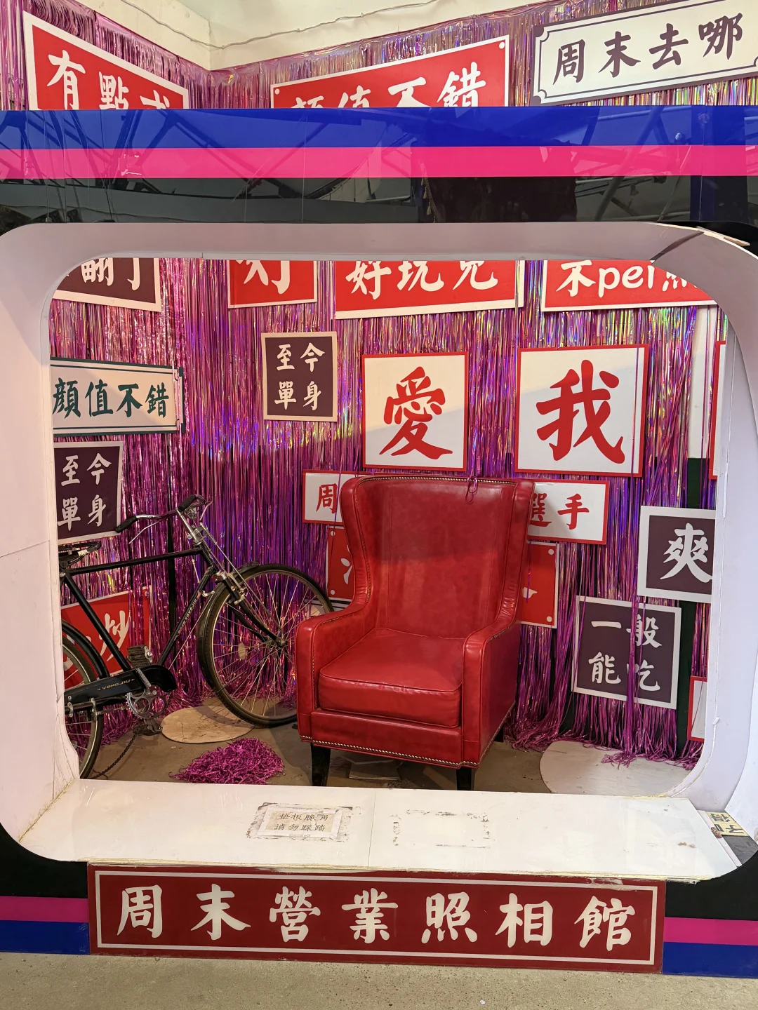西安2天1夜❗️避开人潮,本地人都夸真会玩‼️