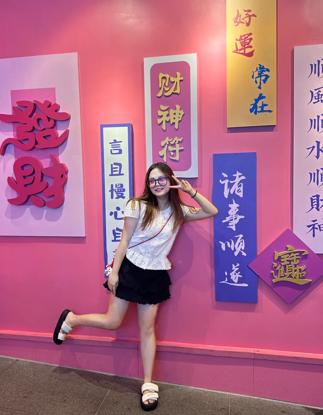 一个人旅行真的太棒了！