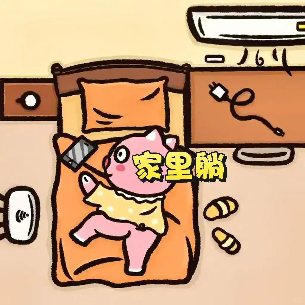 北京🌸｜分享能待一整天的10个好地方✨