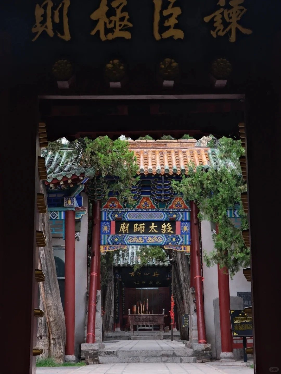 新乡必去的九大景点🔥🔥旅游前必看👀