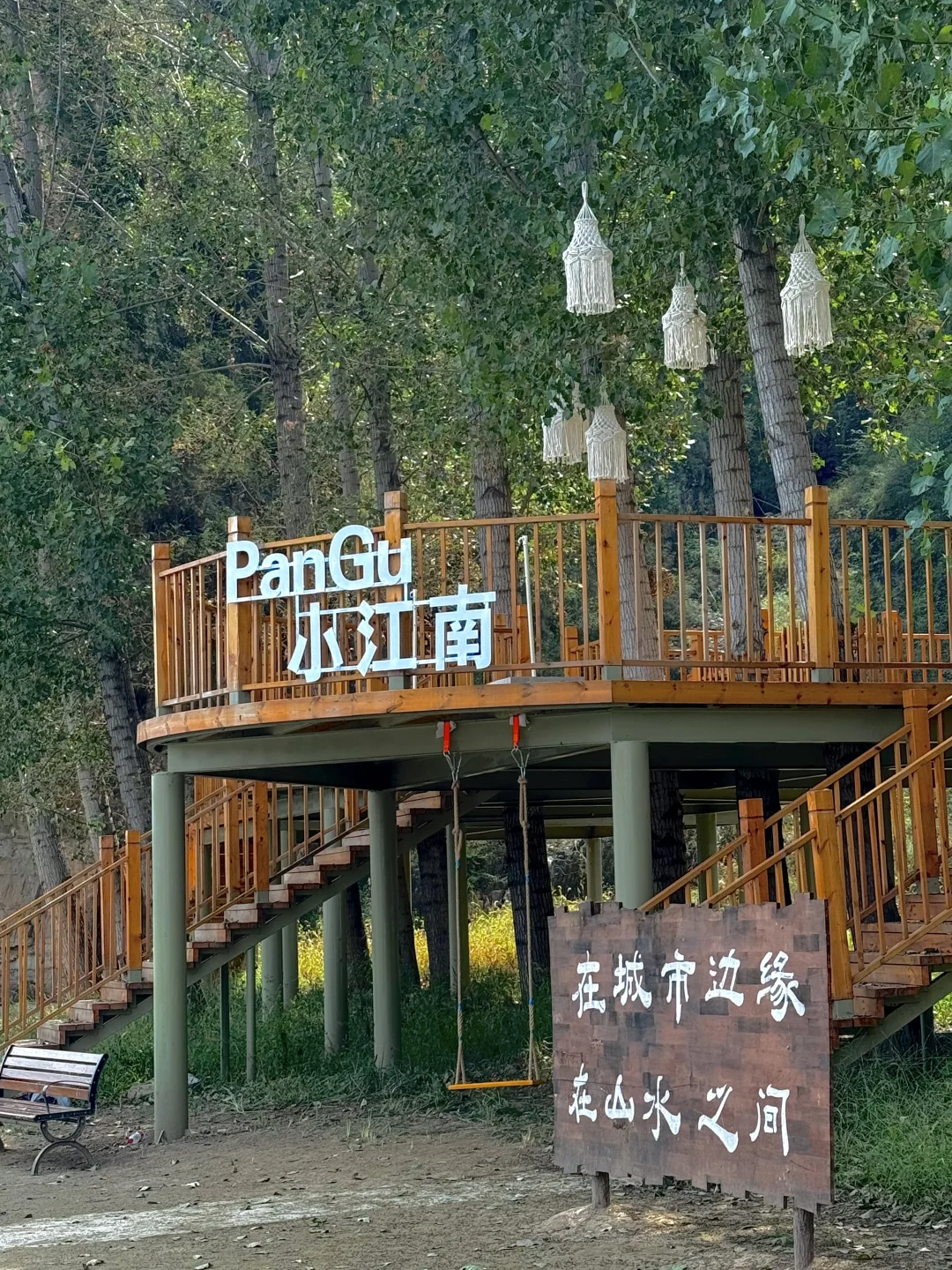 保定｜周边游·藏在太行山下的秘境（旅游攻略）