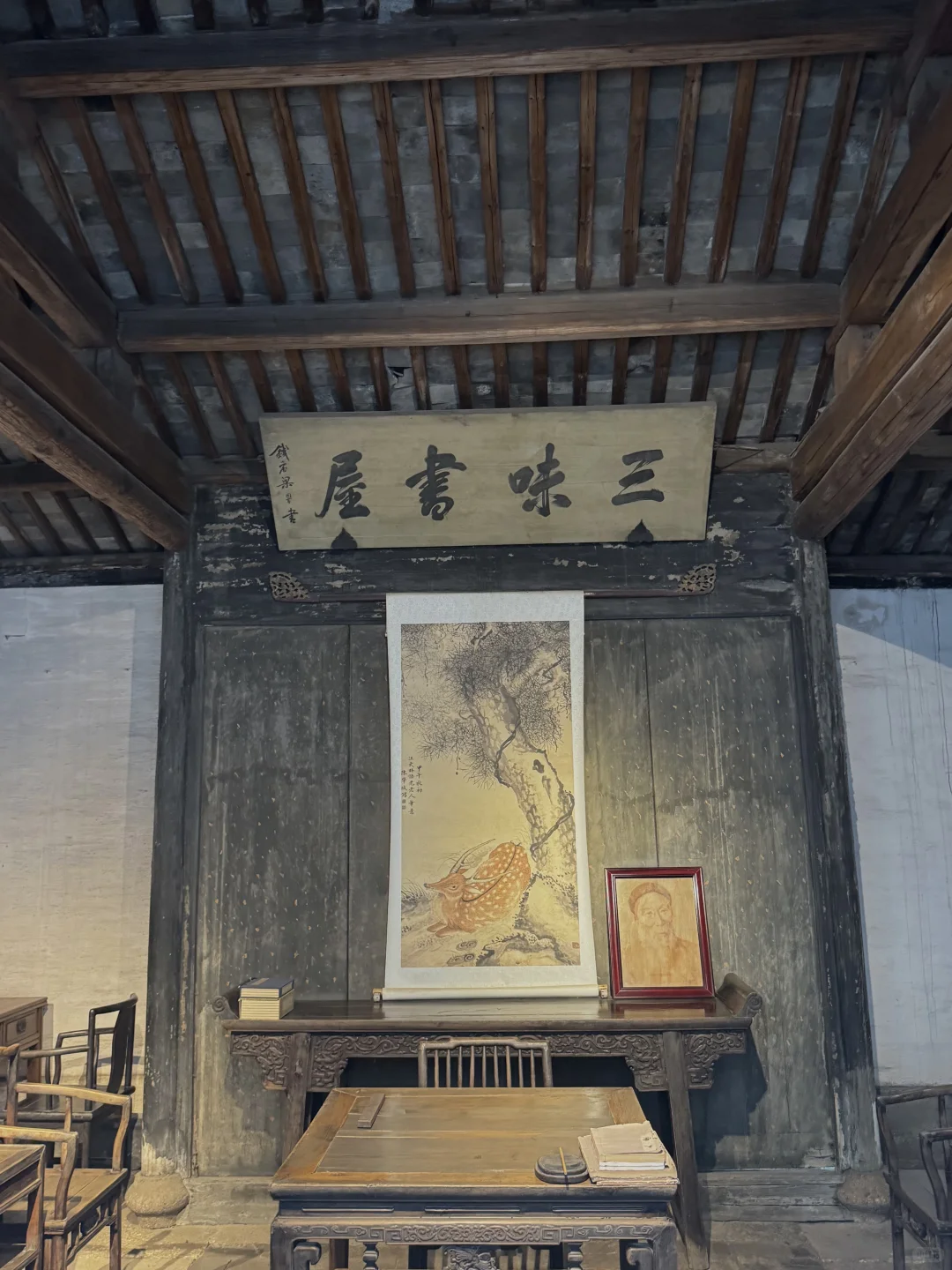 我会为了这里再去一次绍兴,超惬意