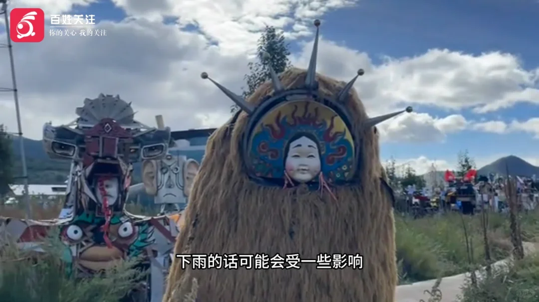 一景区雕塑画风诡异?园方:受孩子欢迎