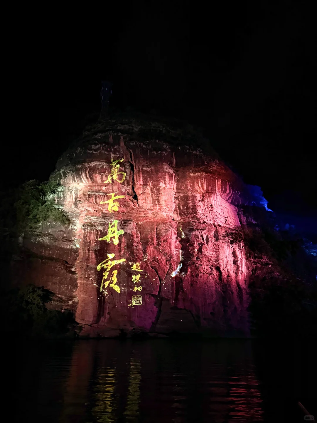 😭为什么没人告诉我广东还有这么绝的地方