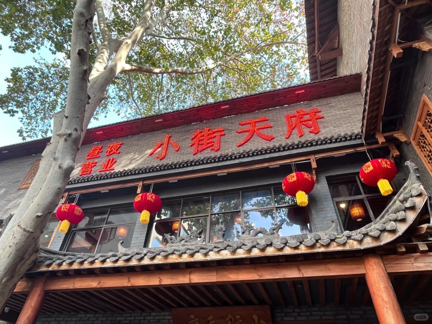 洛阳特种兵旅行 | 3天2夜旅游攻略