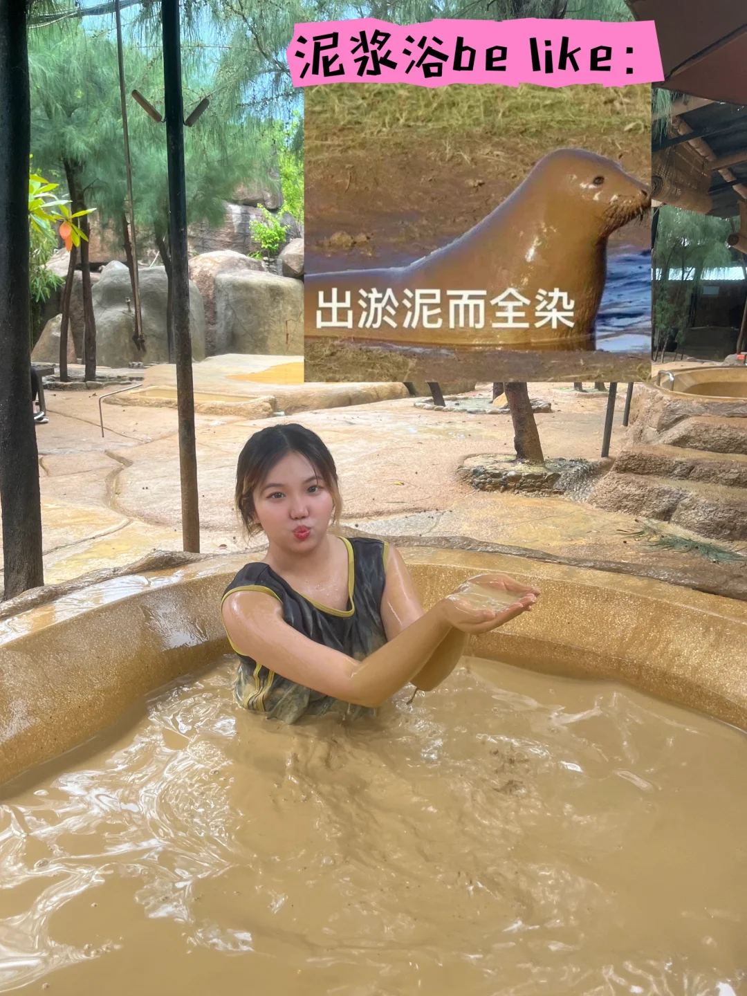 1k多玩出1w的感觉！越南芽庄下次还来！