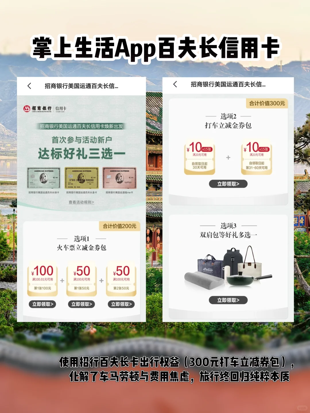 也只有这里敢称“国宝第一市”，太震撼了！