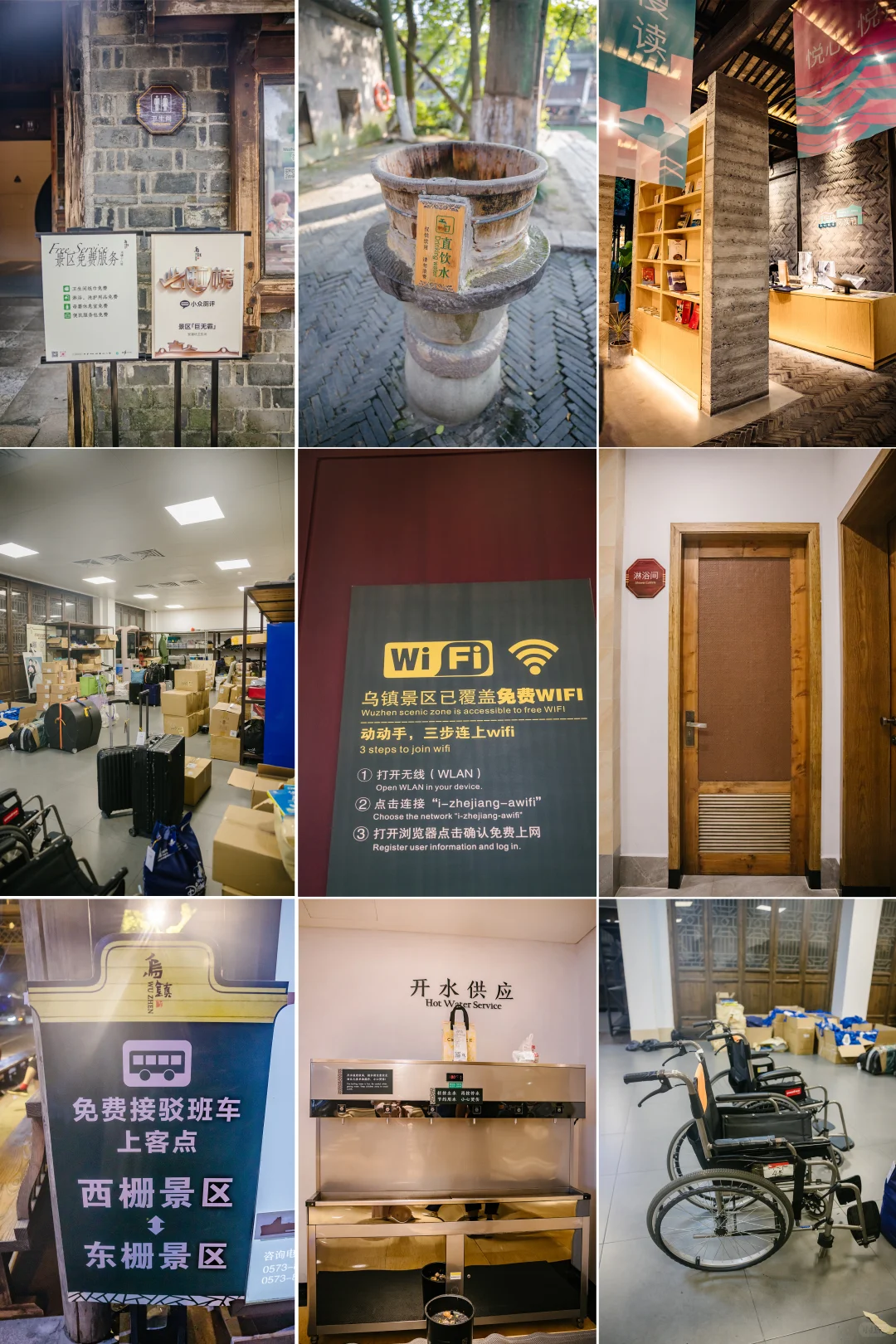 跟着《向往的生活》夜游乌镇❗照抄这条路线