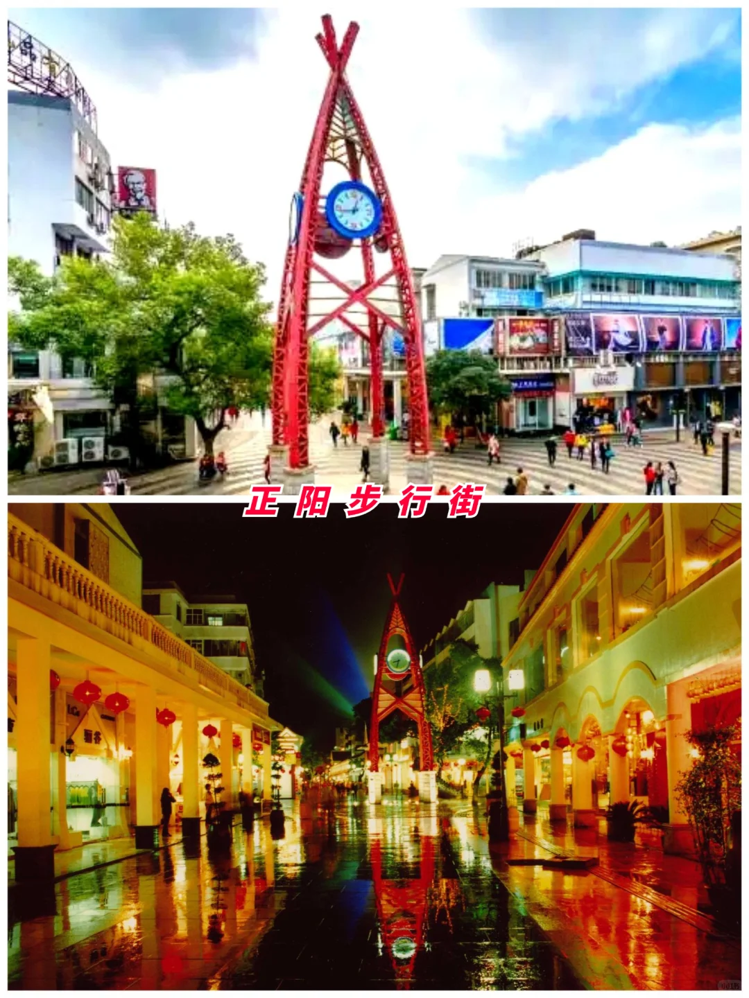 广西旅游第2站 | 桂林最值得去的8个景点‼