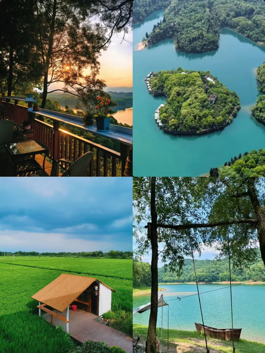 崇州必打卡景点｜跟着本地人玩就对了