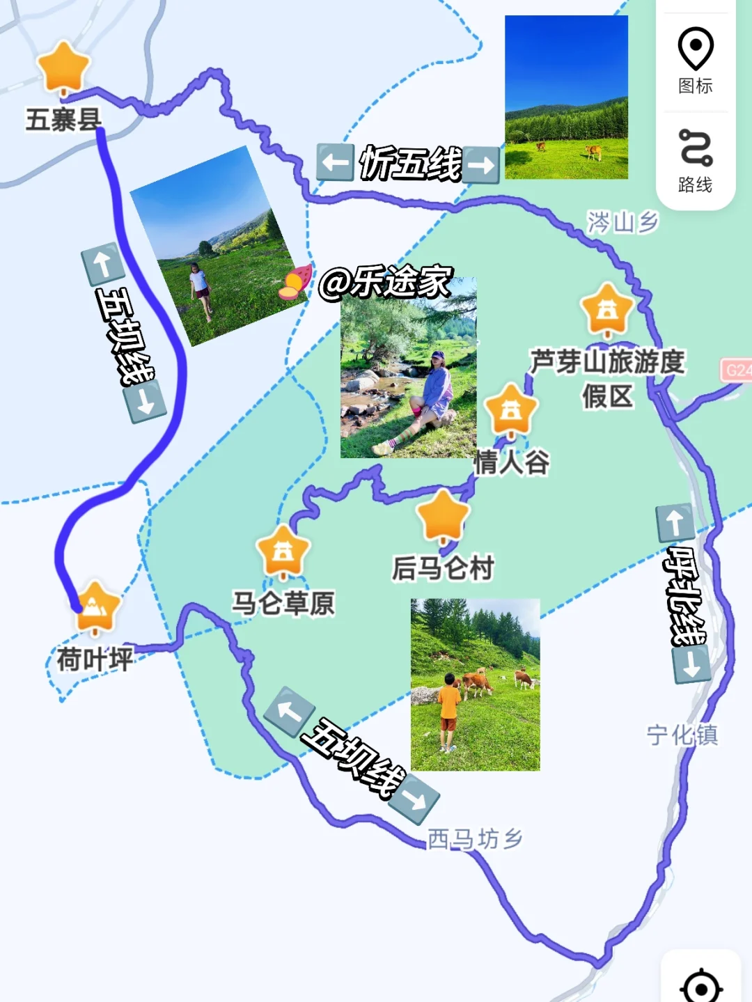 被低估的忻州|三天两晚反向出行超级棒!