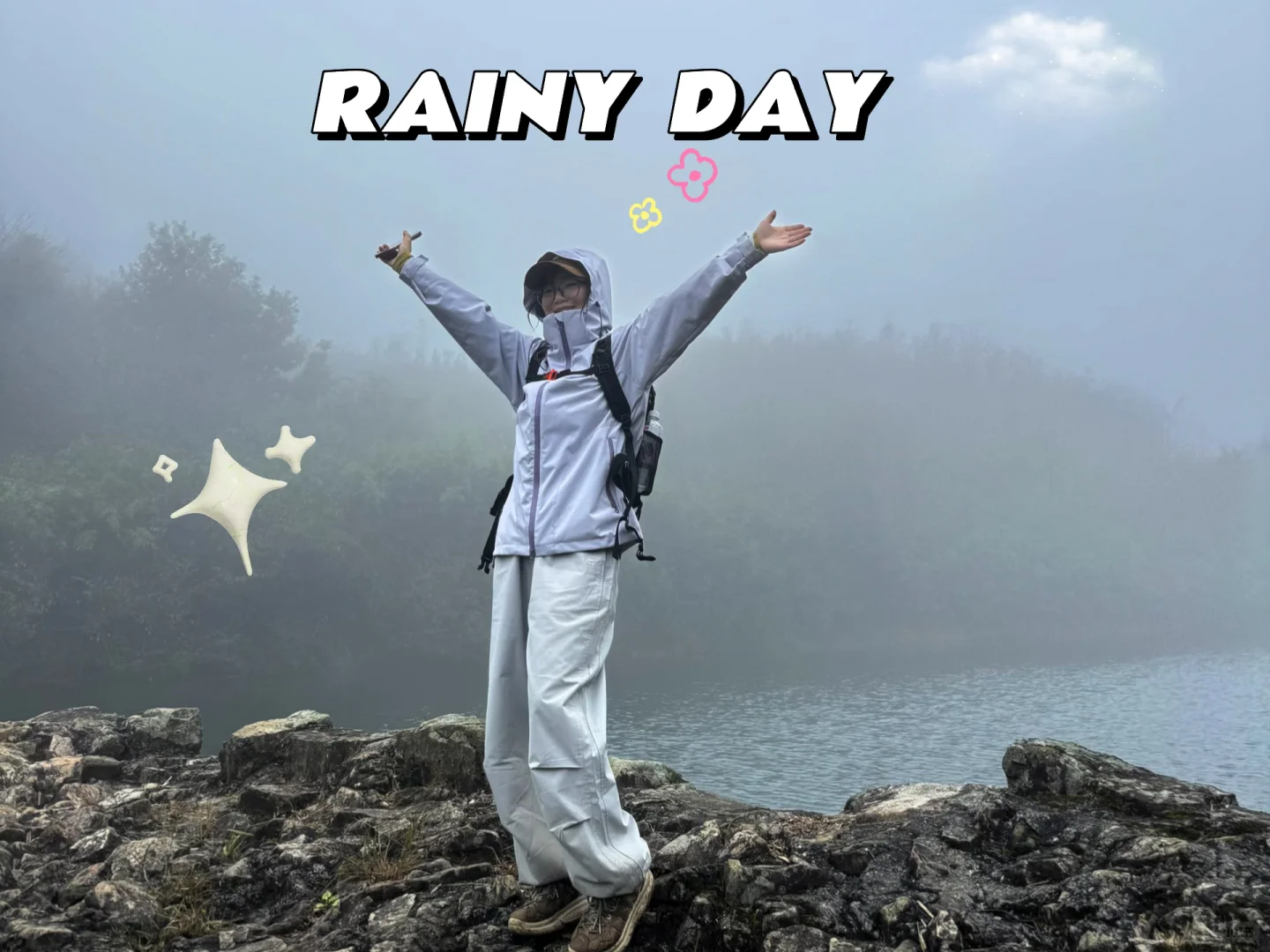 🌧️ 雨天螺丝壳才是真·仙境！