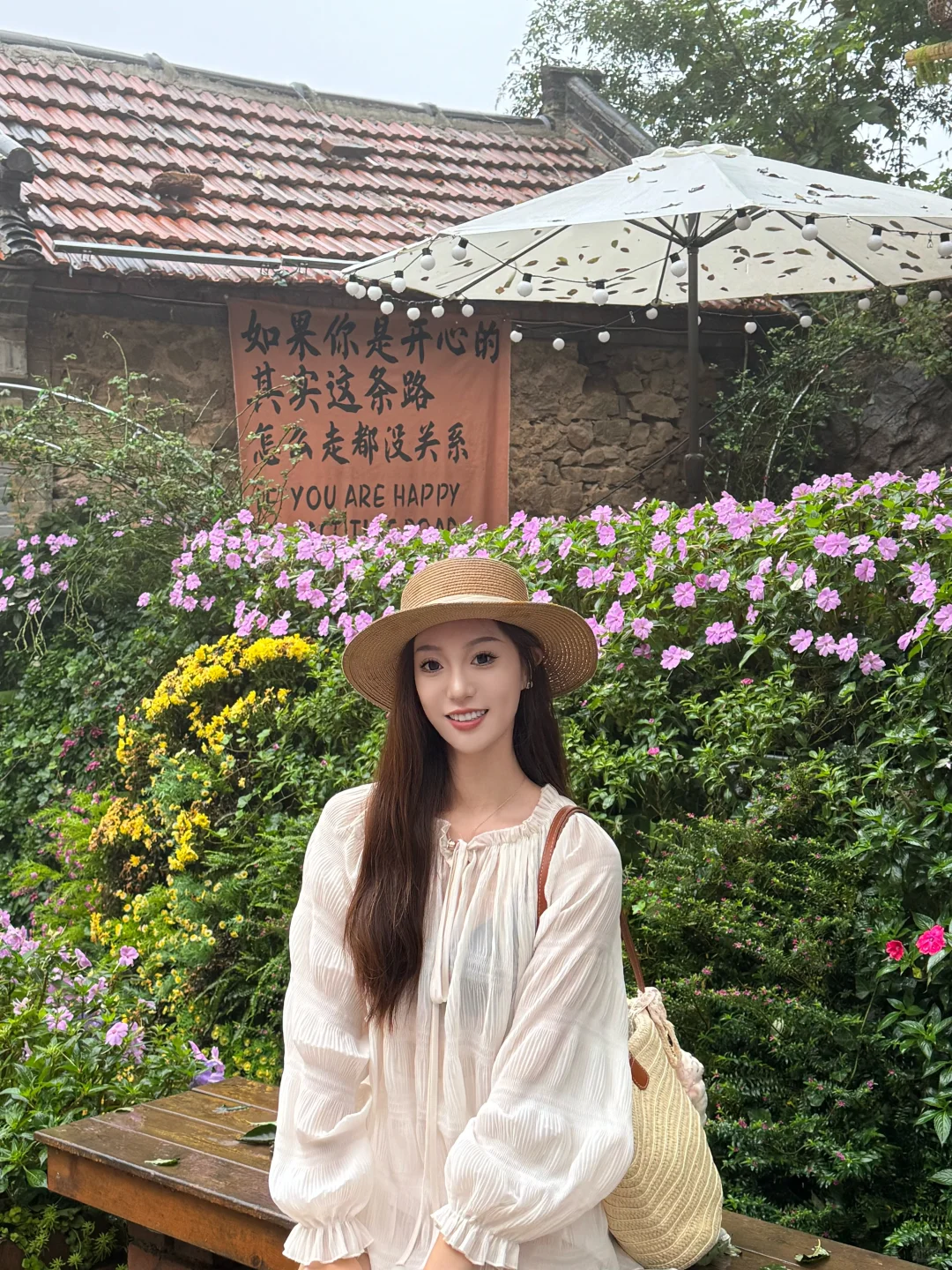 📍淄博红叶柿岩