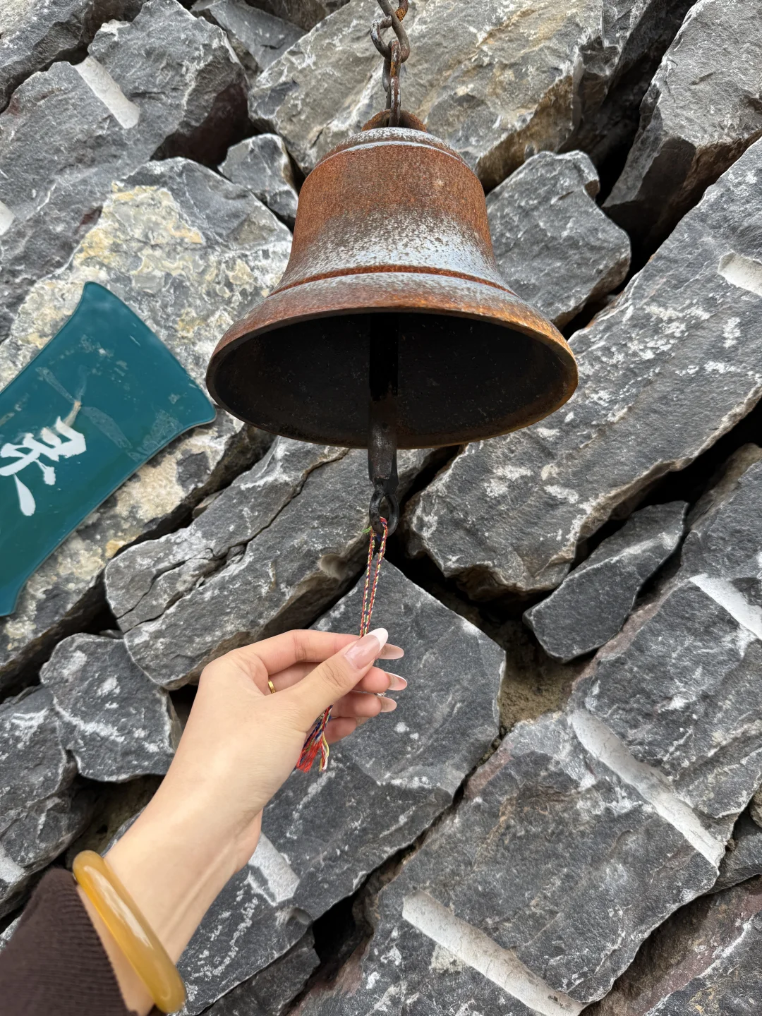 嵩山少林红叶🍁 太美啦！