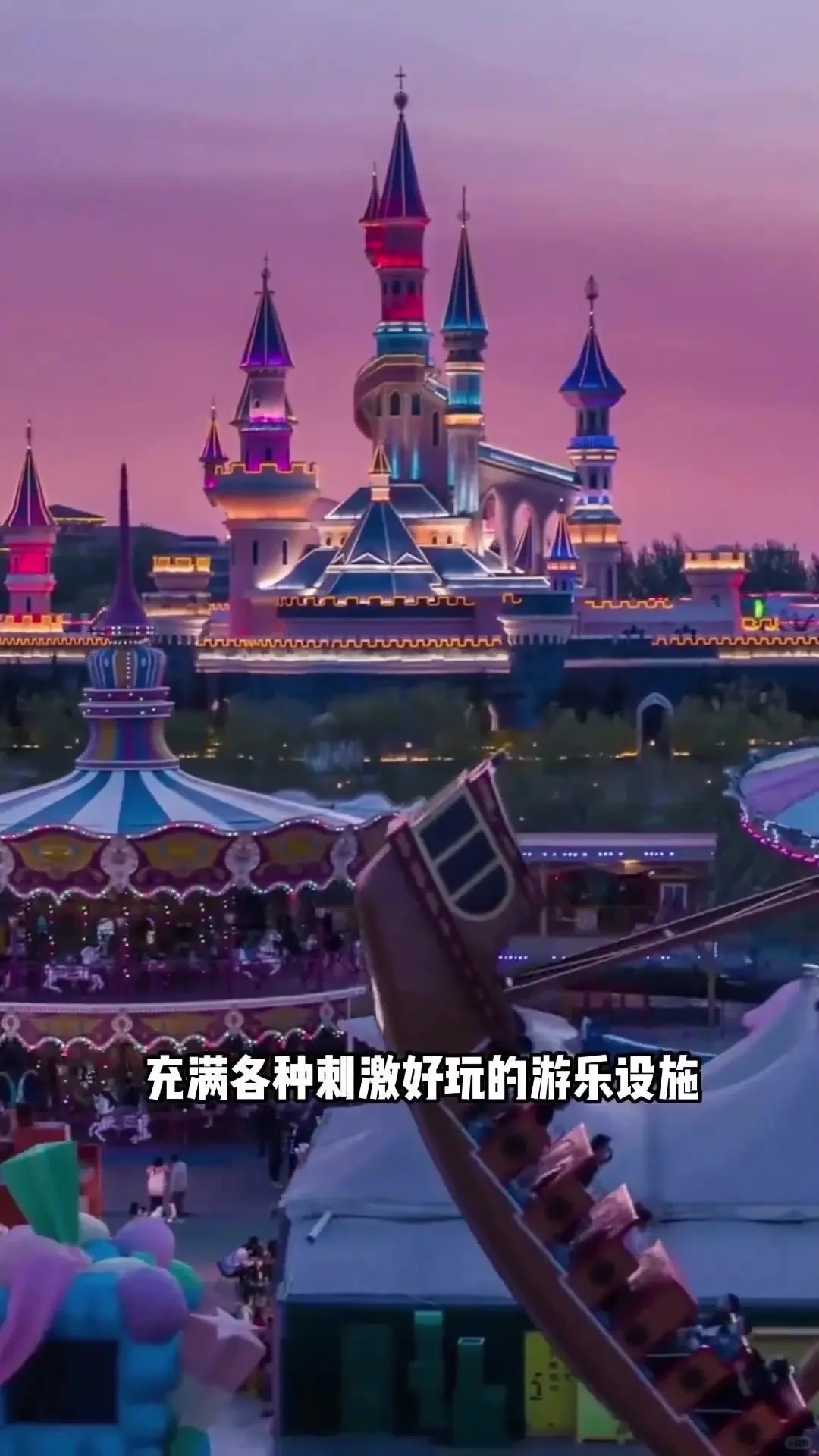 沈阳必打卡的九大景点！！