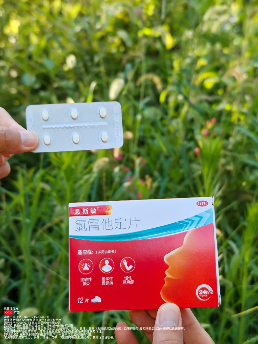 北京🚗2h❗️不愧是国家地理选的最美长城‼️