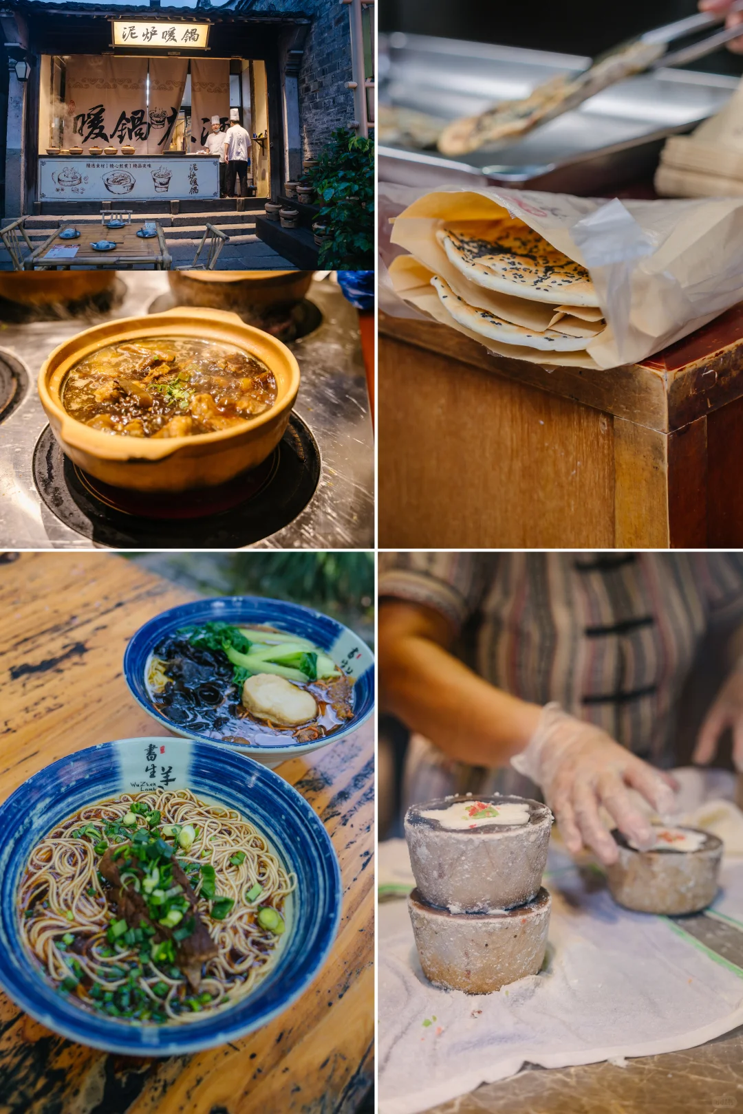 跟着《向往的生活》夜游乌镇❗照抄这条路线