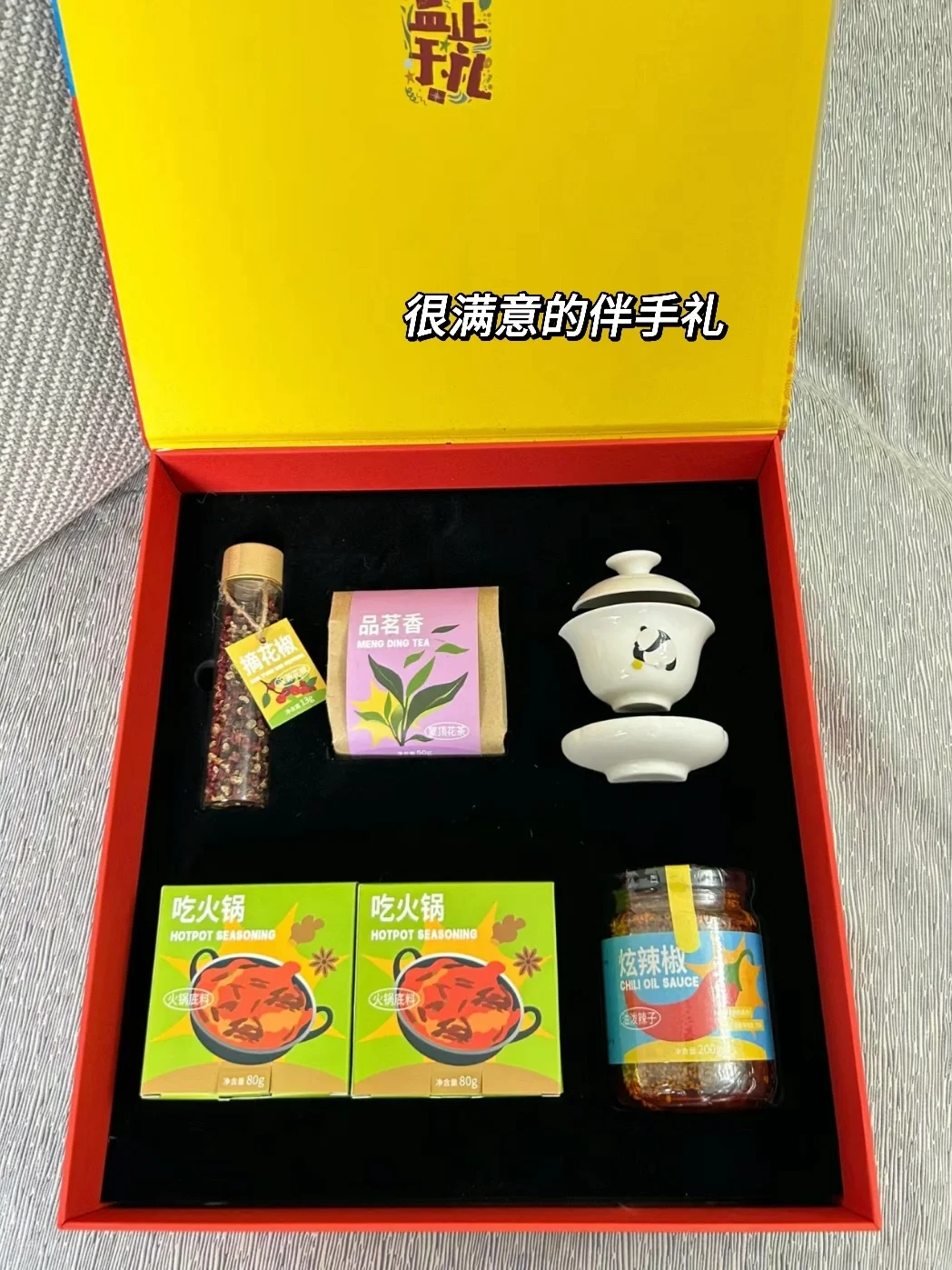 重庆各区热门景点盘点‼️超全超详细✅