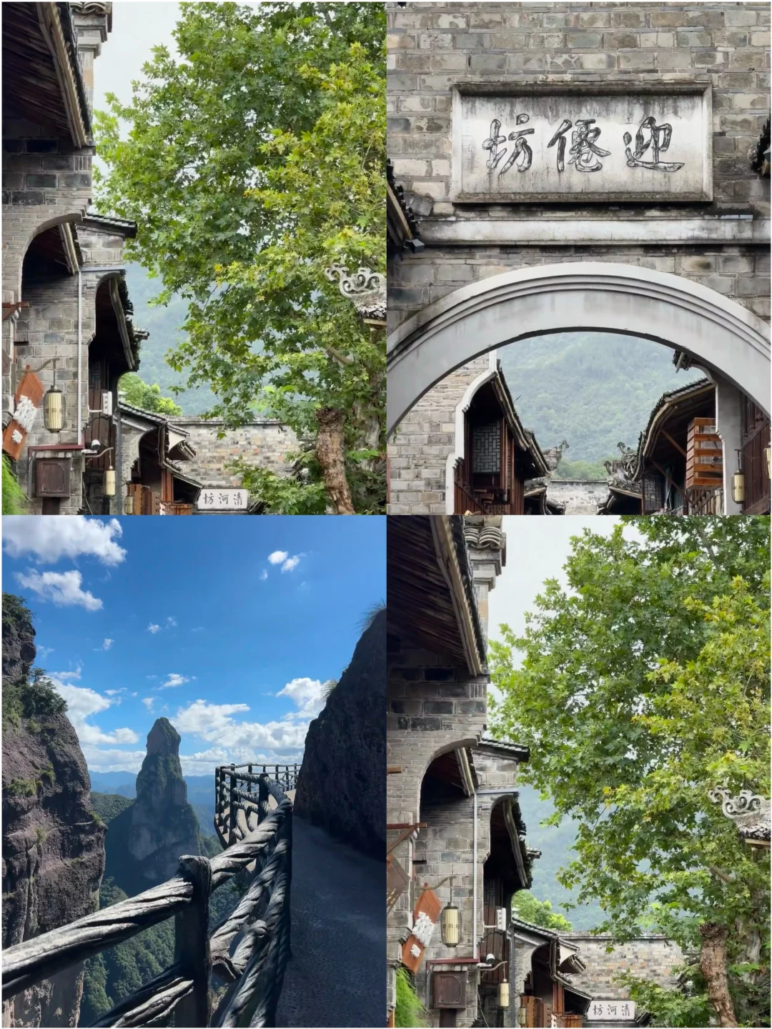 江浙沪私藏！4个小众绝美城市