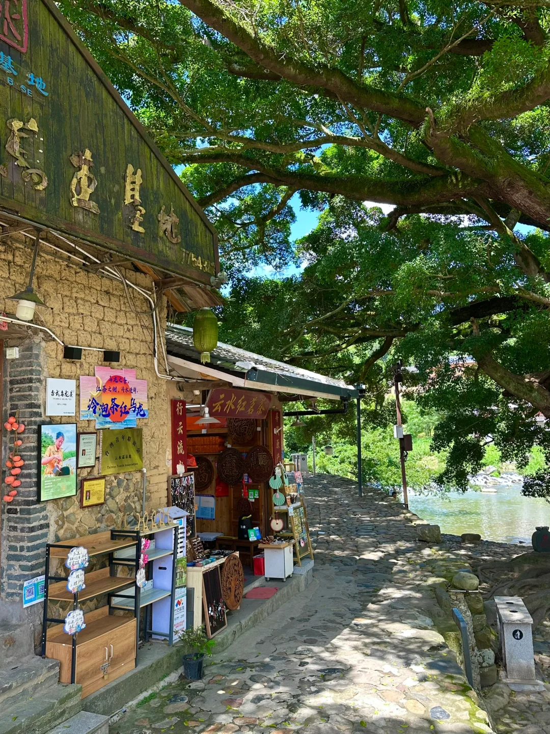 刚从漳州回来。。。果然很舒服……