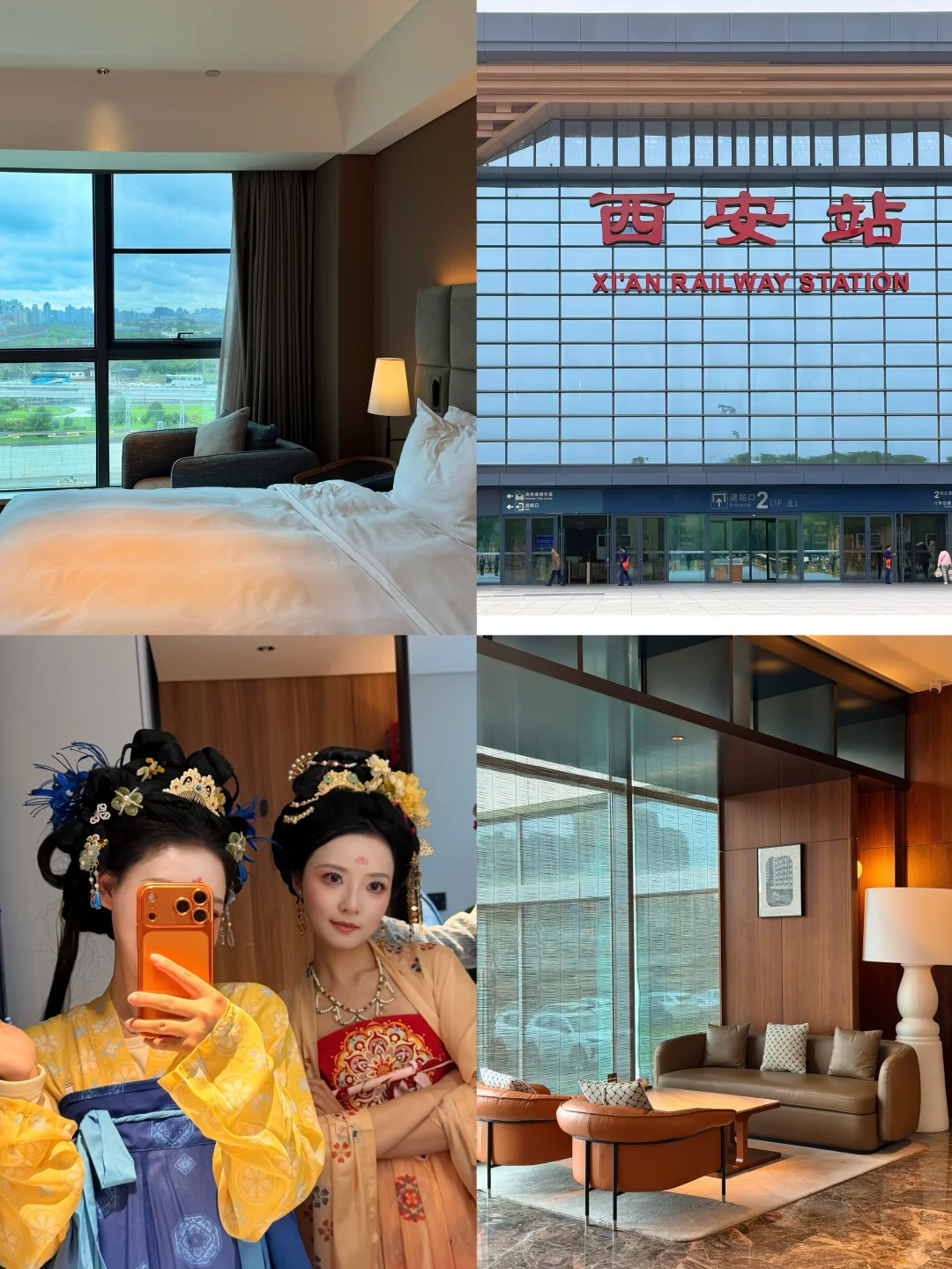西安2天1夜❗️避开人潮,本地人都夸真会玩‼️