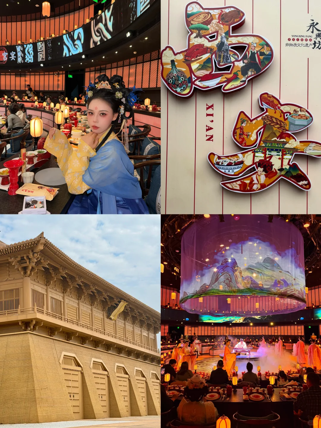 西安2天1夜❗️避开人潮,本地人都夸真会玩‼️