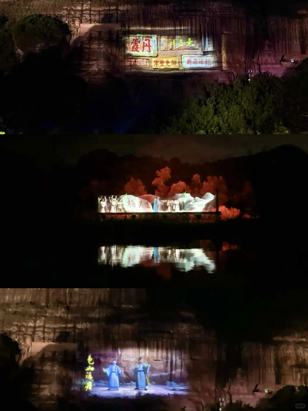 😭为什么没人告诉我广东还有这么绝的地方