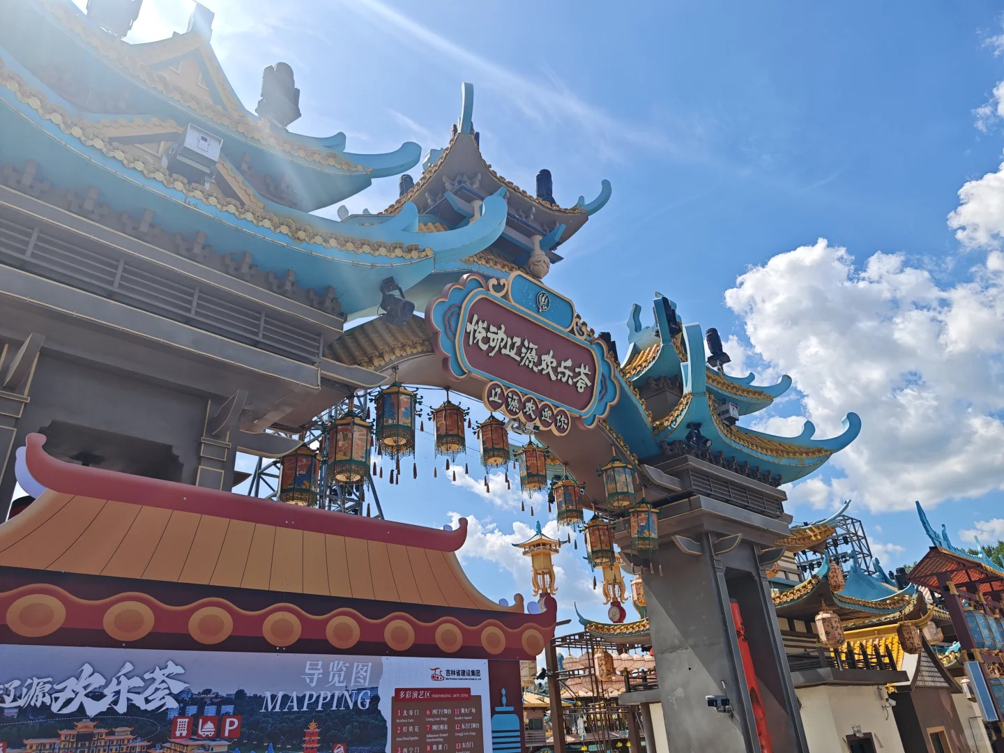 辽源,一篇很全的旅游攻略~