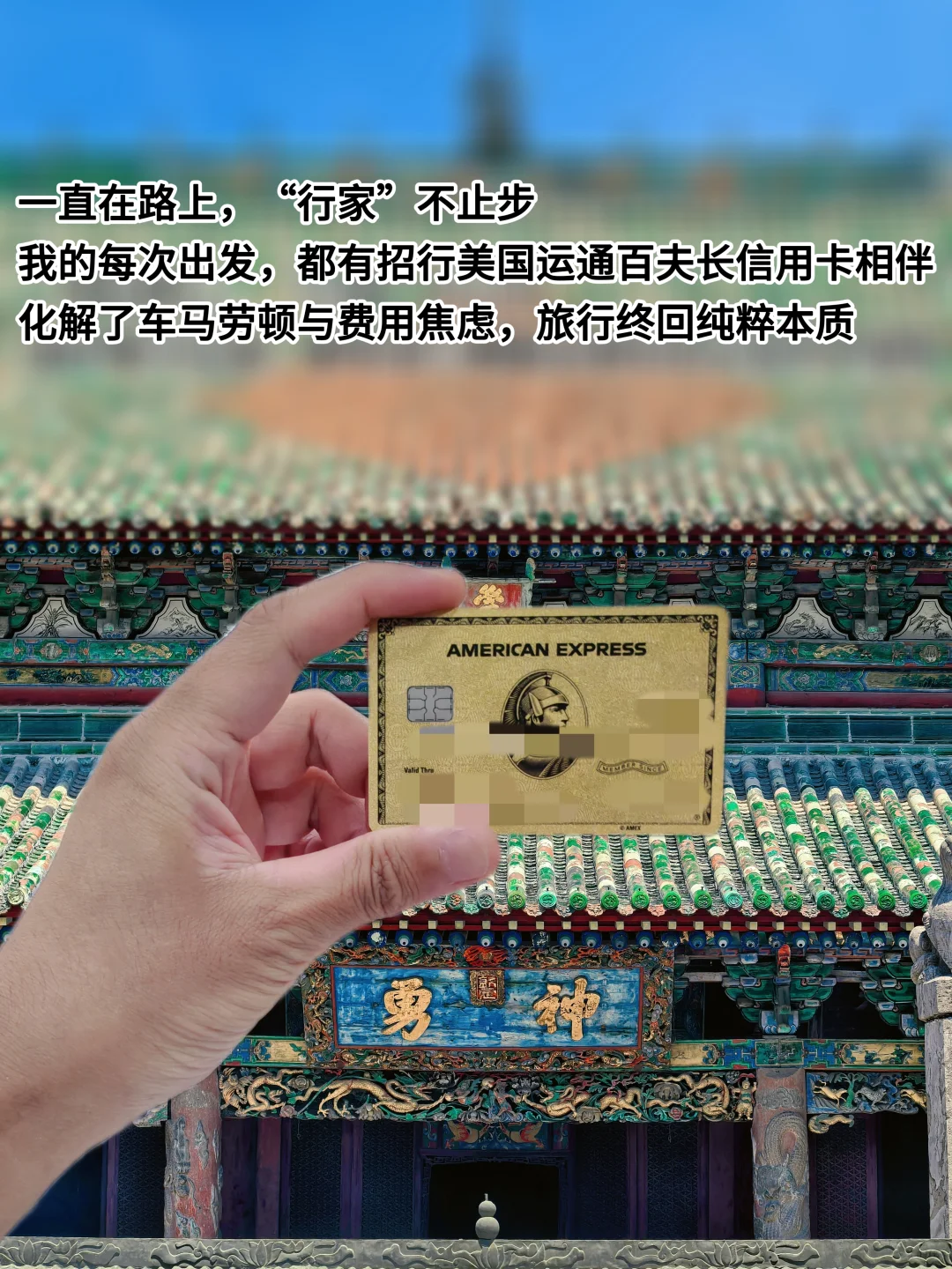 也只有这里敢称“国宝第一市”，太震撼了！