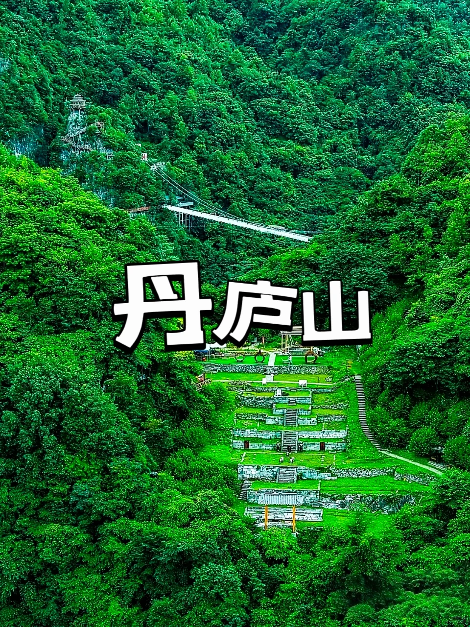 河池｜9个必打卡景点，藏着广西的隐秘仙境