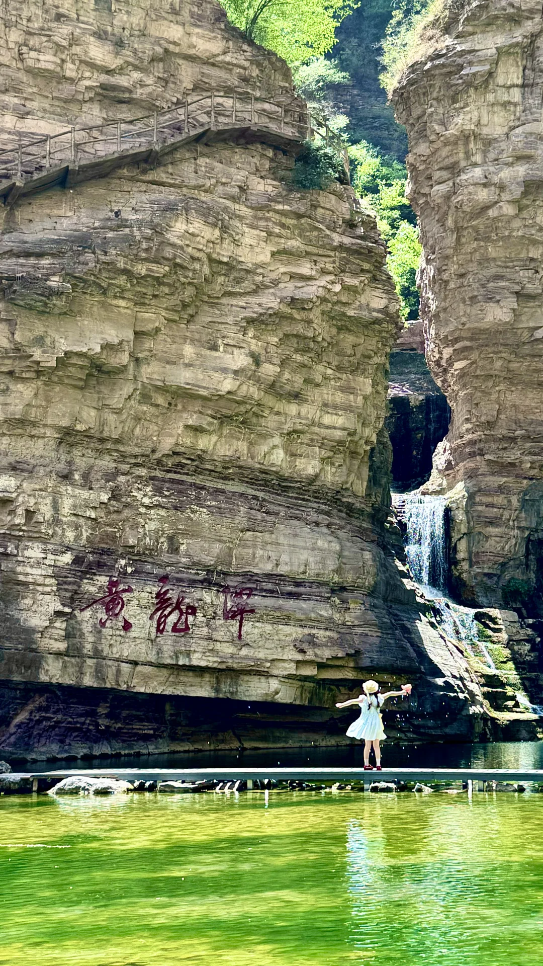 不在国外！在河南！！！被严重低估的山水秘境