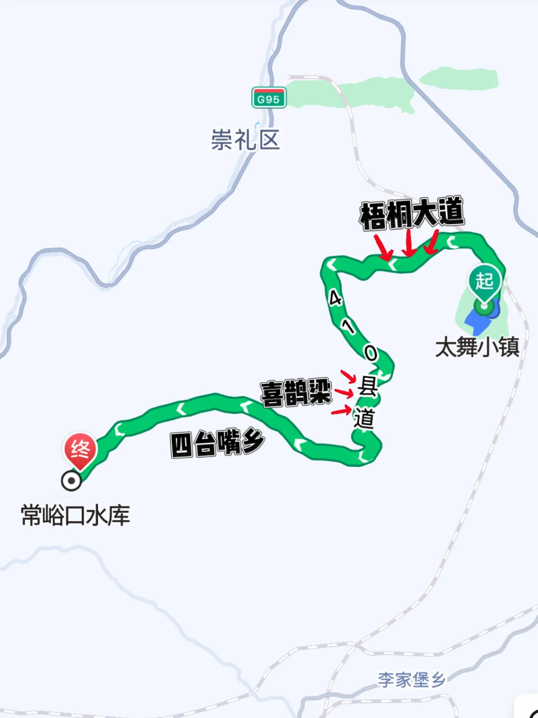 崇礼|北京1h直达🚂阿勒泰同款金秋(附攻略)