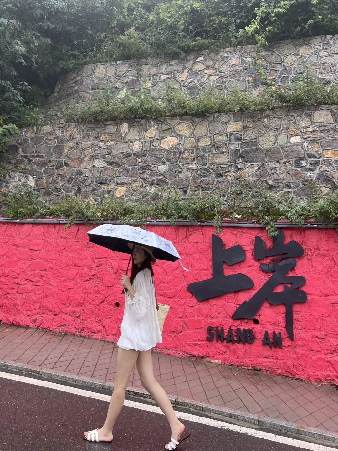 📍淄博红叶柿岩