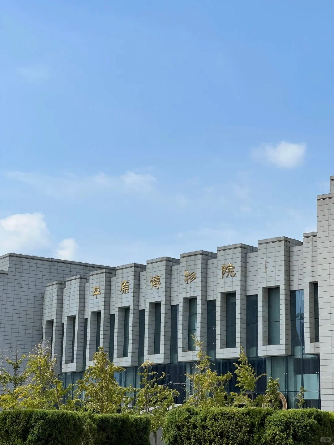 新乡必去的九大景点🔥🔥旅游前必看👀