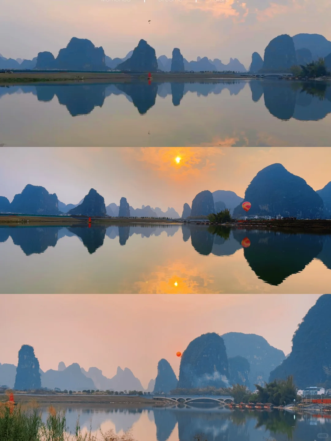 阳朔刚回！人少超近的日落观赏点被我找到了！