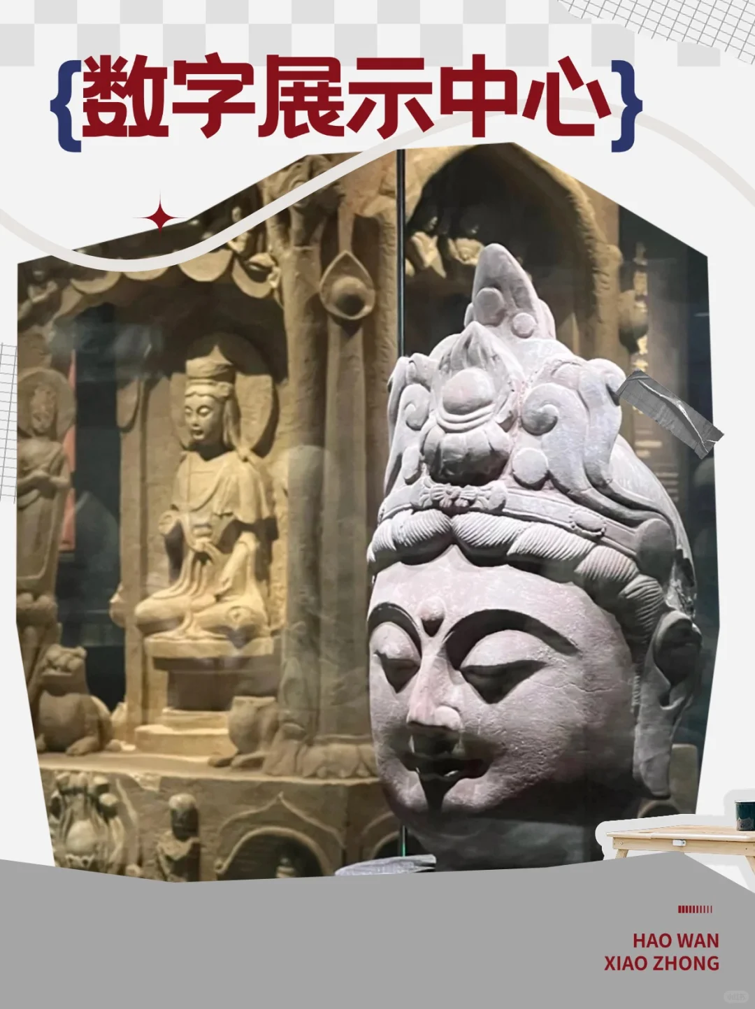 穷学生五一游邯郸！人均500玩转千年古城攻略