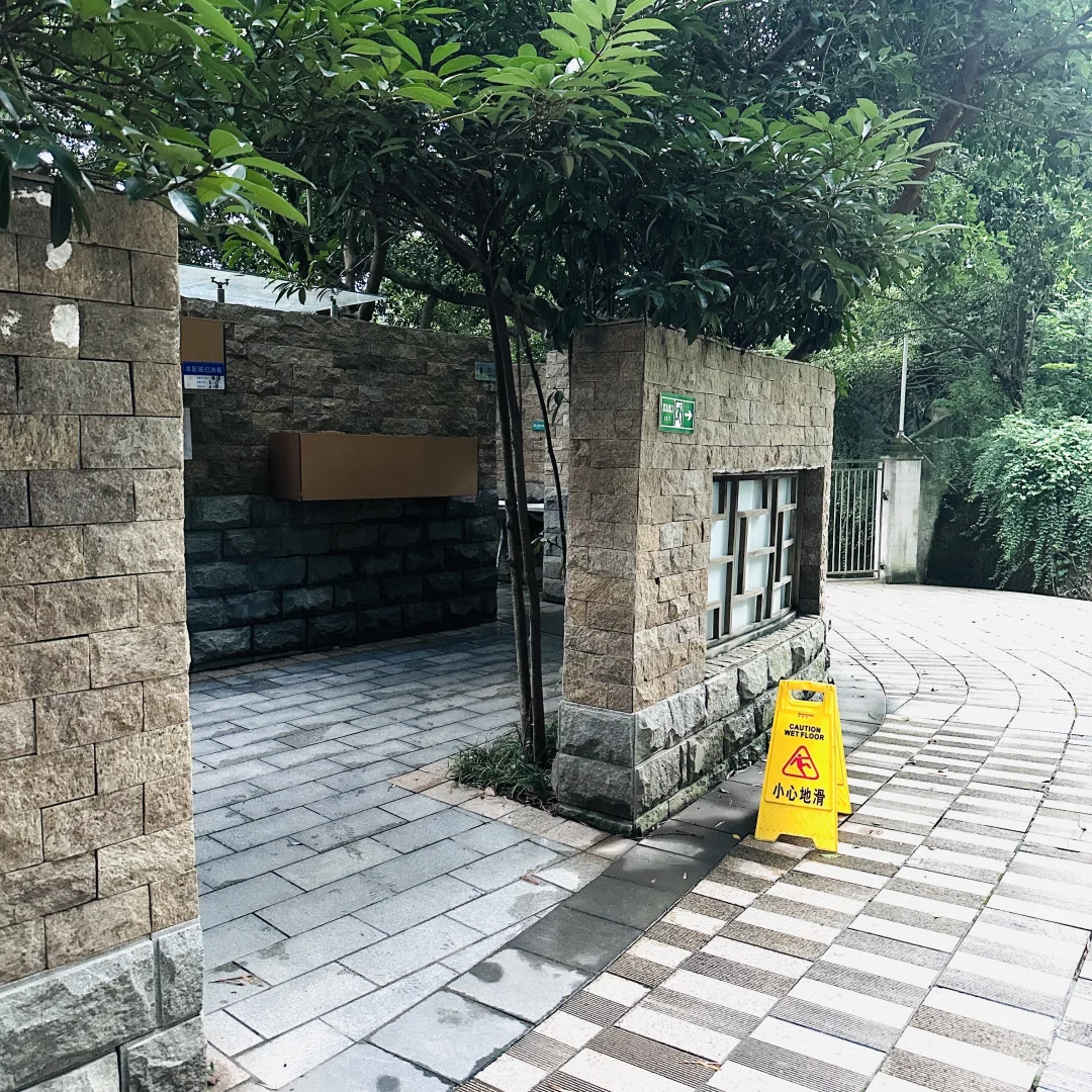 成都必拉小众宝厕