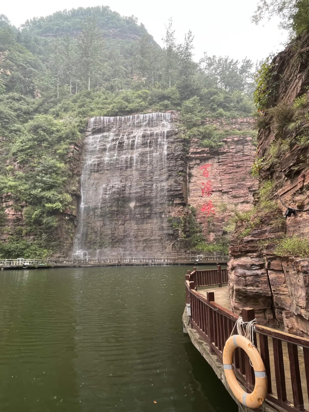 武安七步沟｜🌧️下雨天跟爬山更配哦～
