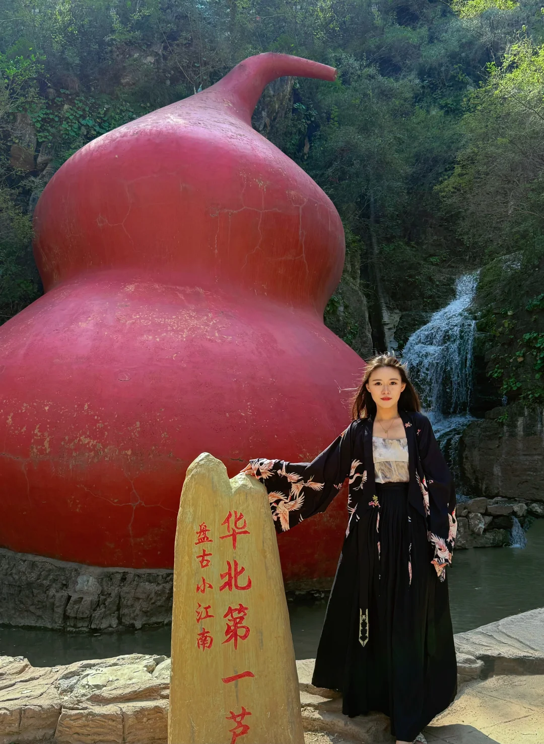 保定｜周边游·藏在太行山下的秘境（旅游攻略）