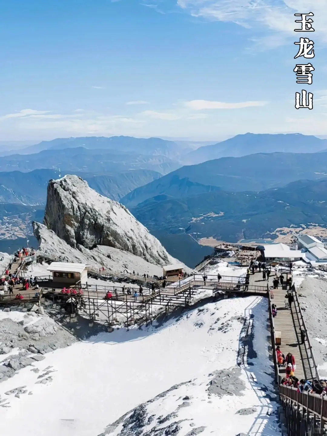 不敢相信❗去云南跟小团💯纯玩游太省心了