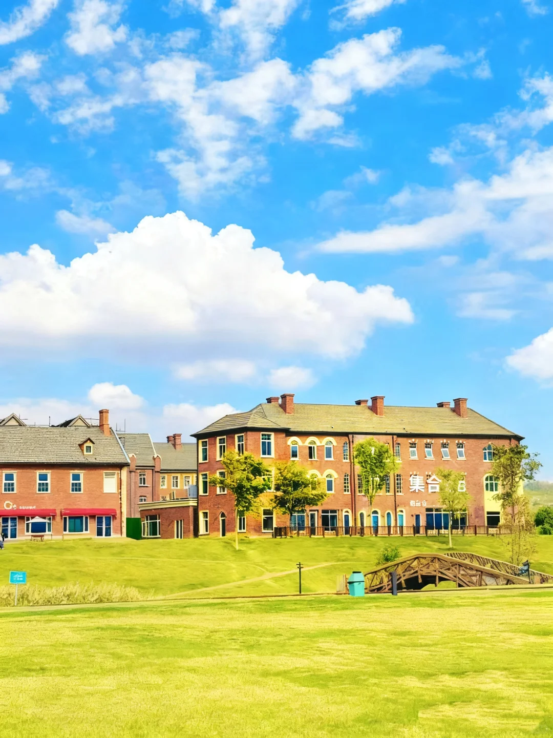 西安🚄1.5小时,闯入宫崎骏的童话