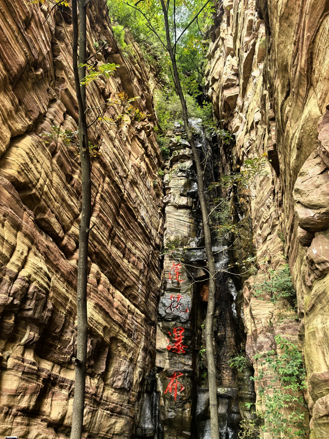 邯郸东太行值得一来