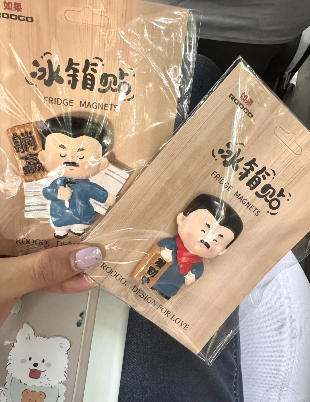 我会为了这里再去一次绍兴,超惬意