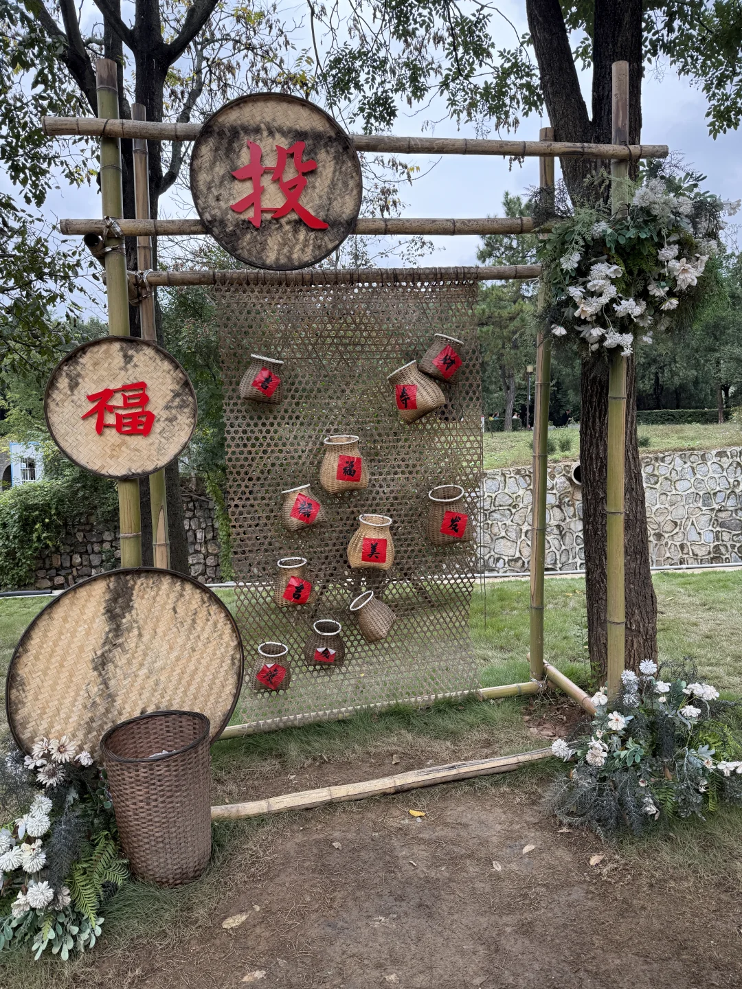 嵩山少林红叶🍁 太美啦！