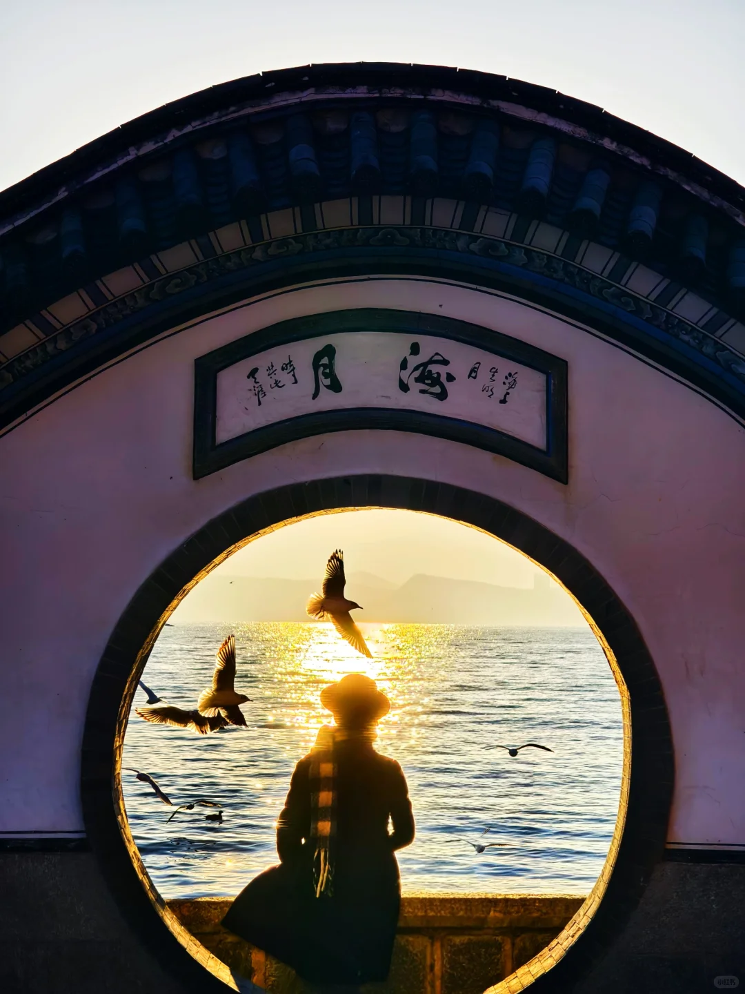 大理旅游必打卡地（集合篇）