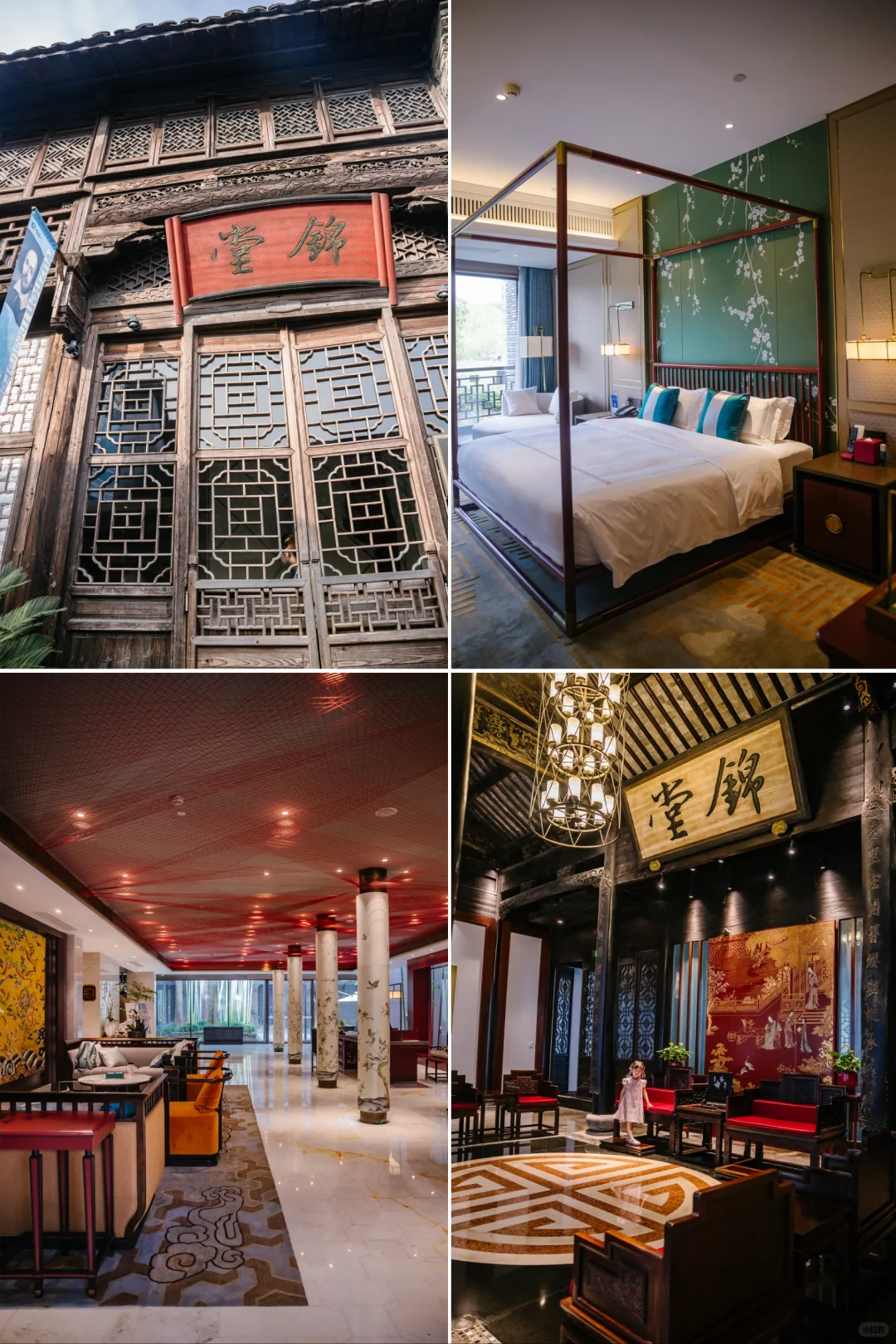 跟着《向往的生活》夜游乌镇❗照抄这条路线