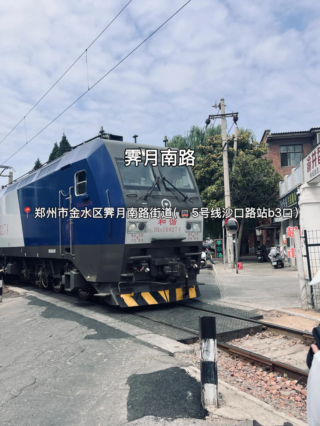 国庆来郑州，地铁直达的20个必打卡地