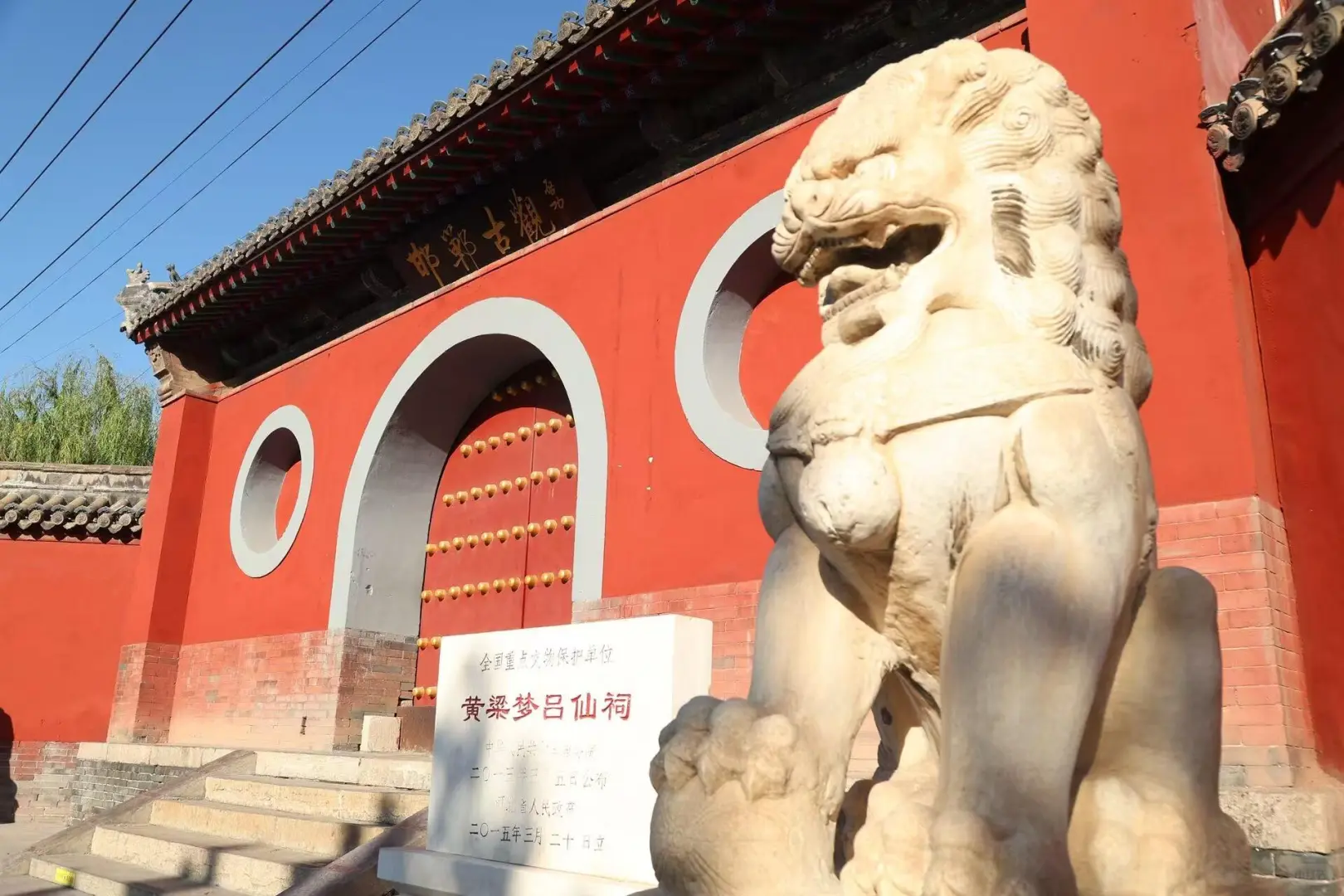 国庆反向旅游:躲进千年古祠做场仙梦