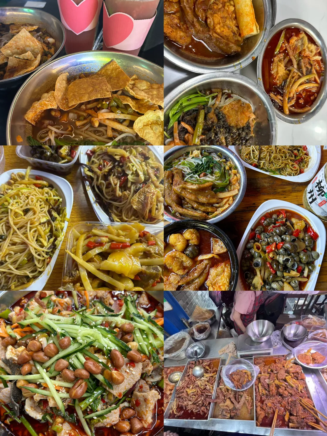 柳州—鹿寨｜两天两晚旅游攻略❗️