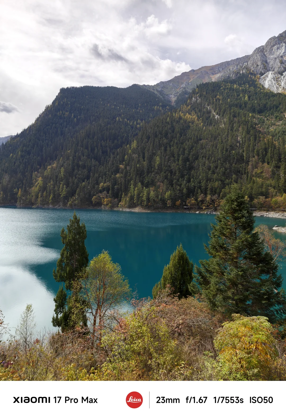九寨沟的烤肠太好吃了